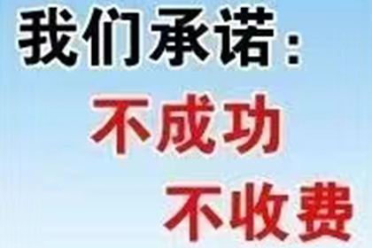 离婚后信用卡债务由何方承担？